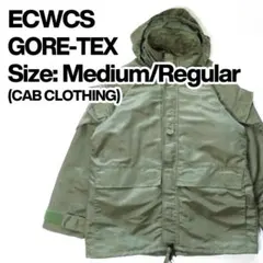 ゴアテックス ミリタリージャケット