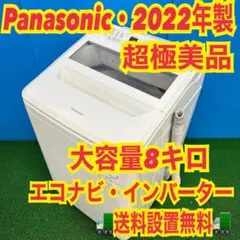 三菱電機 SRT-MU516-S エコキュート室外機のみ - メルカリ