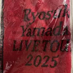 山田涼介REDフェイスタオル