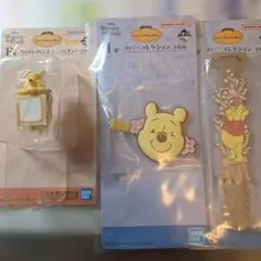 くまのプーさん 一番くじ Winnie the Pooh セット
