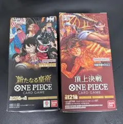 2025年最新】ワンピースカード頂上決戦box未開封の人気アイテム - メルカリ