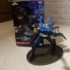 僕のヒーローアカデミア 黒霧 フィギュア