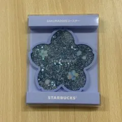 STARBUCKS スタバ　サクラ　コースター　エアリーブルー