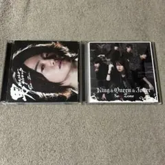 CD 男 never give up / King&Queen&Joker