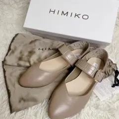 卑弥呼　スポーツサンダル　M 23.5cm ベージュ 2025年最新】卑弥呼サンダル23.5の人気アイテム - メルカリ