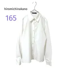 ヒロミチナカノ　長袖シャツ　165 女の子 卒業式　白　フォーマル