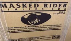 2025年最新】masked rider limited boxの人気アイテム - メルカリ