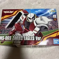 MS-06S ZAKU II EAGLES Ver. 1/144 「ザクII」