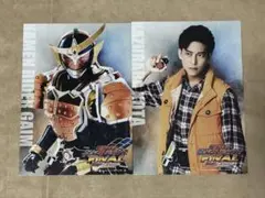 仮面ライダー鎧武 入場者特典 ポストカード