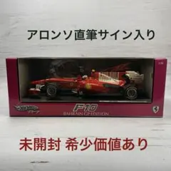 2025年最新】直筆サイン F1の人気アイテム - メルカリ