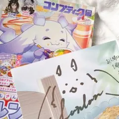 Item thumbnail for item 8871f21a-c931-488e-9412-30245cb61597