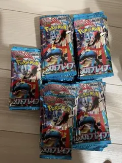 メガブレイブ　5BOX分 150パック