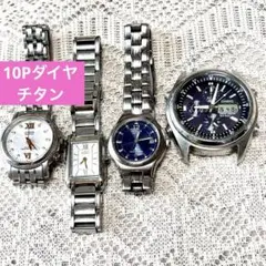 ジャンク(稼働含む)★CITIZEN Eco-Drive、CASIO電波ソーラー