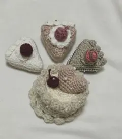 ケーキ あみぐるみ 4点セット