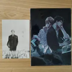 2025年最新】囀る鳥は羽ばたかない クリアファイルの人気アイテム