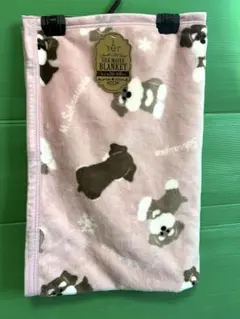 【新品】シュナウザー　シルクマイヤー　ブランケット ひざ掛け　毛布　もこもこ　②