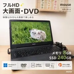 2026年最新】W950JUの人気アイテム - メルカリ
