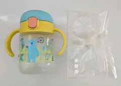 リッチェル ストローマグ