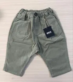 Item thumbnail for item 2f54053c-f7e9-4867-a34a-4320f51faf6c