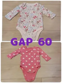 ピンク 水玉　ロンパース　 長袖　GAP 　花柄　ガーリー　60