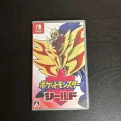 ポケットモンスター シールド