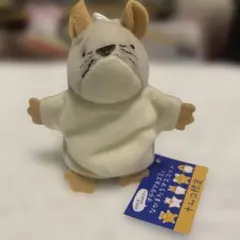 オテダマネズミ 復刻 ニックナック ねずみ お手玉 ぬいぐるみ - メルカリ