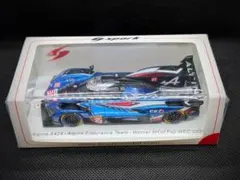 1/43 scale SUBARU BRZ Last Race version - メルカリ