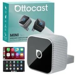 【新品】オットキャスト ミニ スリム OTTOCAST MINI Slim