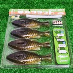 2025年最新】一誠 issei ルアーの人気アイテム - メルカリ