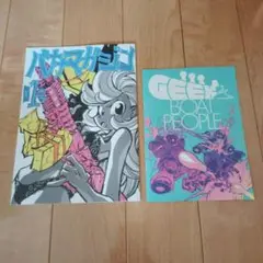セメタリーヒルズ青春白書　c106 新刊セット