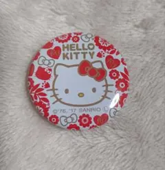 Item thumbnail for item 76146c5e-a553-4047-97bb-a804365f276b