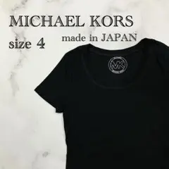 ◇ マイケルコース 半袖 コットン クルーネック Tシャツ 4 黒 ブラックのサムネイル