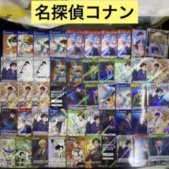 【A482】名探偵コナン　カードゲーム　54枚　まとめ売り