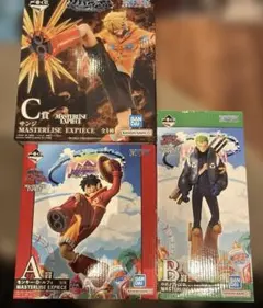 ワンピース MASTERLISE EXPIECE フィギュアセット