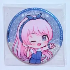 Item thumbnail for item 8f49f1e4-55e2-4709-ace5-f2756e754e95