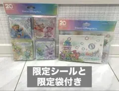 【パークお品切れです】メモ帳 ポストカード クリアホルダー カラフルハピネス