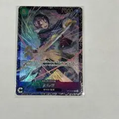 2026年最新】たしぎ プロモの人気アイテム - メルカリ