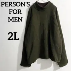 PERSON'S FOR MEN ボトルネック リブニット 2L オリーブのサムネイル