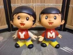 本*吾様 ヤン坊・マー坊 貯金箱　ヤンマー　昭和レトロのサムネイル