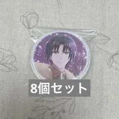 アイナナ 和泉 一織 グッズ　缶バッジ　まとめ売り