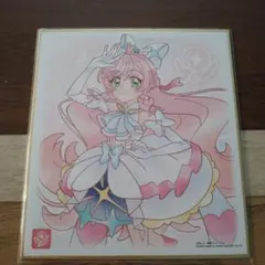 プリキュア色紙art7 キュアプリズム