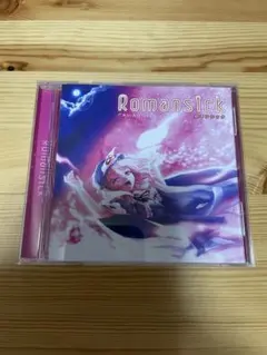 魂音泉　Romansick　ロマンシック　東方CD
