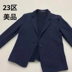 2025年最新】23区 レディース テーラードジャケットの人気アイテム