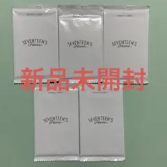 SEVENTEEN 2022 HOME トレカ 新品未開封