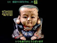 Item thumbnail for item 709c9918-4f8a-467a-b41e-7db534ba22bb