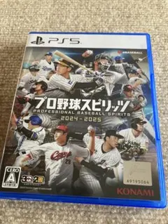 プロ野球スピリッツ 2024-2025 PS5
