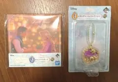 ハ*め様 ディズニー　プリンセス　一番くじ　ラプンツェル