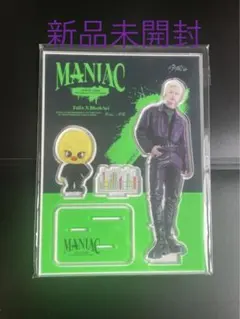 straykids MANIAC フィリックス　アクリルスタンド アクスタ
