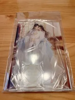 魔道祖師　アクリルスタンド　藍忘機BD
