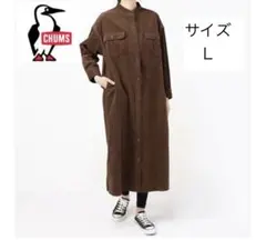 【CHUMS】長袖 コーデュロイシャツワンピース L